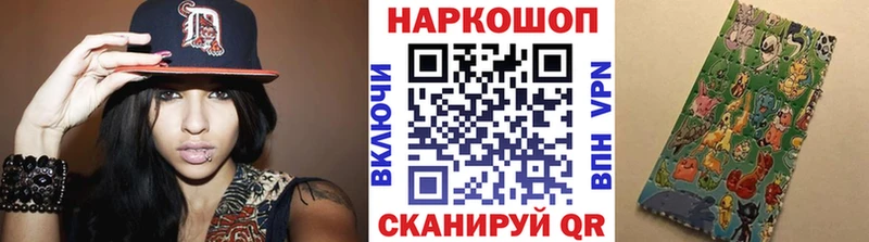Где купить наркоту Артёмовск ГАШ  МЕТАДОН  Alpha PVP  МЕФ  Cocaine  МАРИХУАНА 