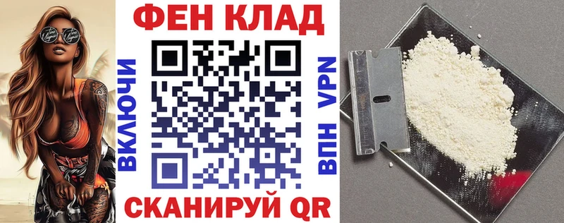АМФЕТАМИН 98%  Артёмовск 