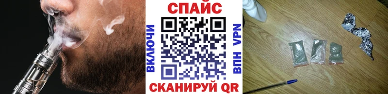 сколько стоит  Артёмовск  Бутират буратино 