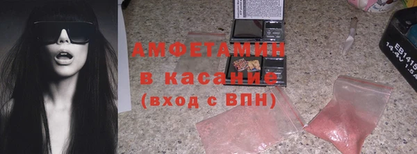 дмт Алексин