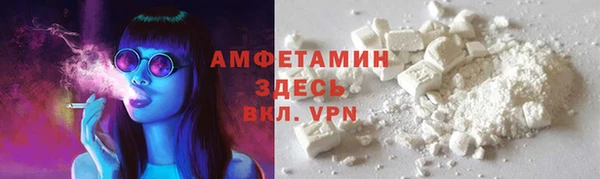 прущая мука Алзамай
