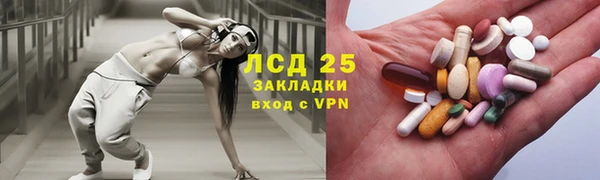 прущая мука Алзамай