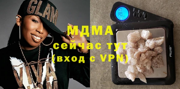 кокаин Аркадак