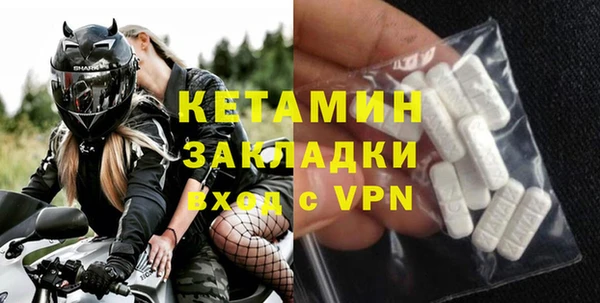 СК Арсеньев
