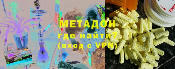 дмт Алексин