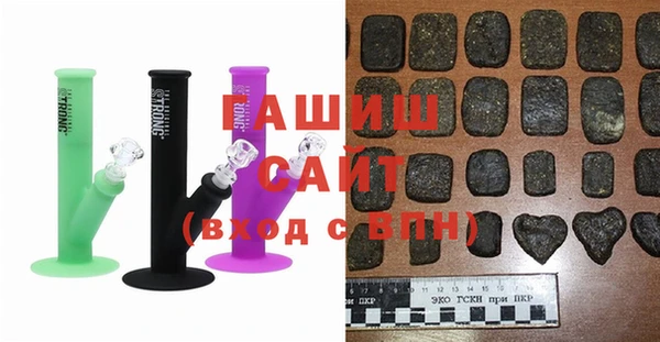 прущая мука Алзамай