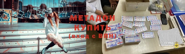дмт Алексин
